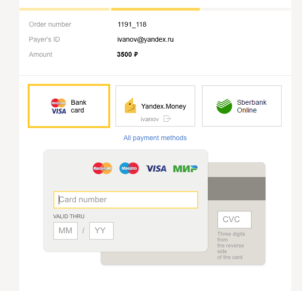 Оплата товара через «Яндекс.Кассу» в тестовом магазине